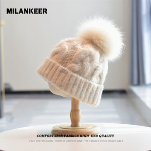 韩系羊毛粗针麻花针织帽子女秋冬保暖护耳套头帽大头围狐狸毛球帽
