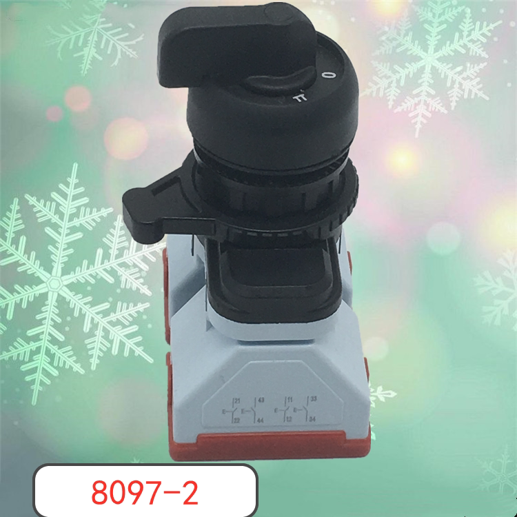 8097四组触点防爆转换开关 2常开2常闭/4常开防爆旋钮2档/3档开关