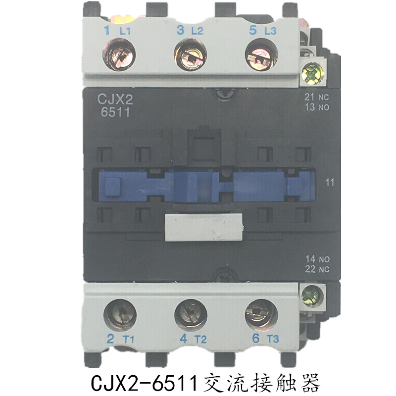 上海人民交流接触器CJX2-6511 220V 380V银点铜线圈