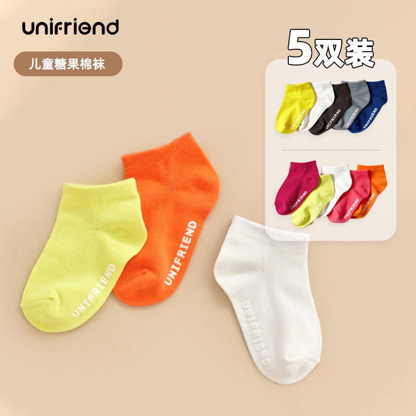 unifriend新款韩国儿童袜子女童糖果袜男童纯色袜宝宝中性短袜