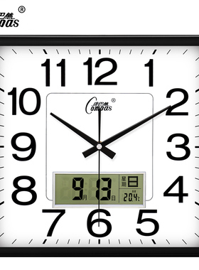 康巴丝方形挂钟表客厅时钟现代简约静音石英钟创意大气日历万年历