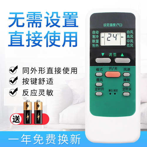 starface适用于sonLu/双鹿空