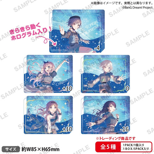 【定金预售】Bang Dream MYGO 无重力流麻 Zero gravity ver.