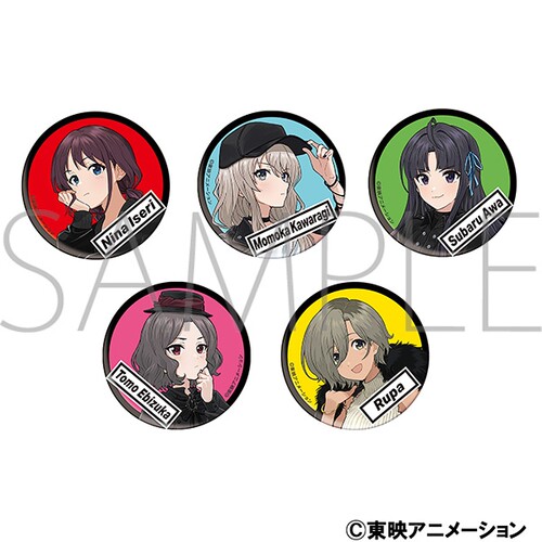 【补款】Girls Band Cry gbc 少女哭泣乐队 Animate徽章 立牌