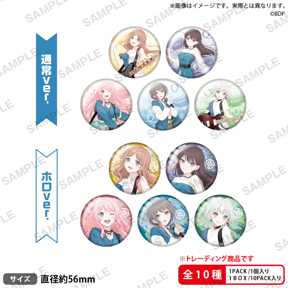 【补款】BanG Dream! It's MyGO!!!!! C102 4th 5th 商品 模玩/动漫/周边/娃圈三坑/桌游 动漫挂件/文具 原图主图