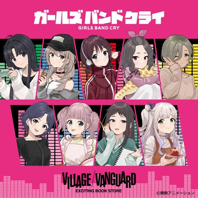 【定金预售】Girls Band Cry gbc village vv联动商品 Free Time