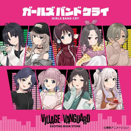 【定金预售】Girls Band Cry gbc village vv联动商品 Free Time