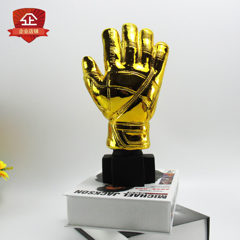 世界杯球迷用品电镀树脂摆件纪念品金手套守门员足球奖杯直供