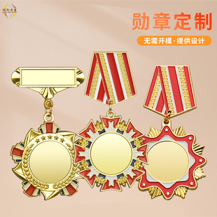 金属徽章生产制作夏令营小勇士胸章胸牌勋章胸针荣誉纪念奖章制作