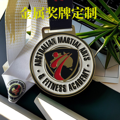金属奖牌定 制学生运动会马拉松跑步挂牌定 做儿童纪念奖章制作