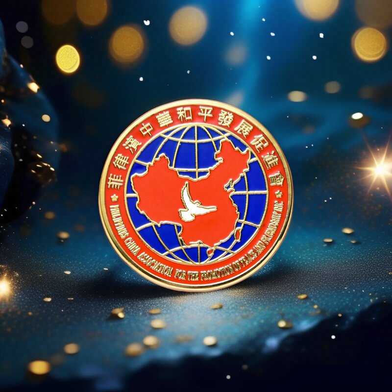 金属徽章制作烤漆珐琅胸章企业logo礼品学校毕业活动胸针纪念定制