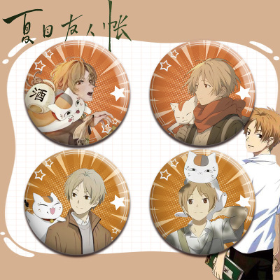 夏目友人帐双闪徽章夏目贵志镭射吧唧玲子友人帐周边58mm谷子胸针