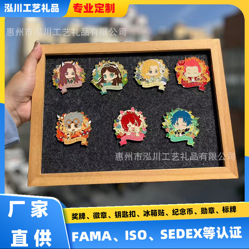 徽章勋章奖牌定制定做儿童运动会马拉松金属挂牌足球金牌微章订制