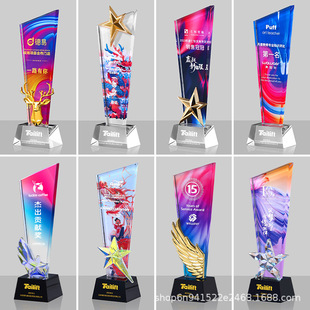 创意水晶奖杯制作纪念品年会优秀员工舞蹈比赛颁奖数字奖杯周年庆