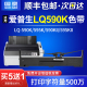 C13S0色带框含芯针式 适用爱普生EPSON FX890 打印机色带架芯 LQ595K 国豪LQ590K色带 色带条 LQ590K S015337