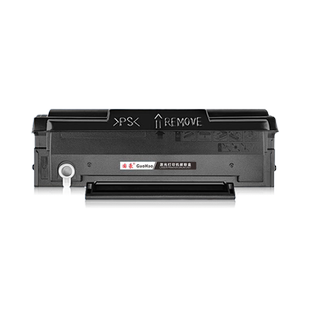 国豪适用奔图m6212w硒鼓PD-216s pd216s 216 P2215W M6205NW M6208W P2207W P2208W M6207W打印机学习版粉盒