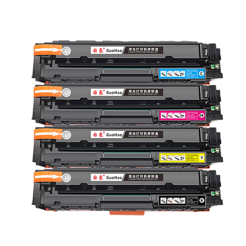 适用于佳能CRG-067硒鼓Canon MF655Cdw/MF654Cdw MF650C MF651Cw/657/656