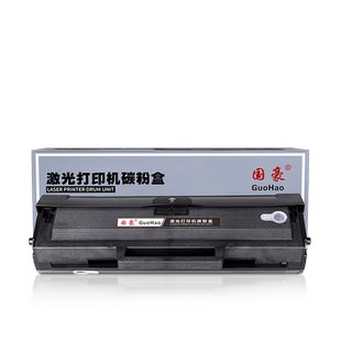 适用于三星MLT-D1043S硒鼓1676 SCX-3201G 3200 ML1666 1861晒鼓3208 1660 1661 1670 1675 1860 1865W墨盒