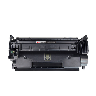 【带芯片】适用于惠普CF277A硒鼓HP77A hp77x MFP M305d M405dn/dw打印机M329dw M429dw M429fdn/fdw硒鼓M431