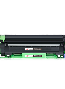 适用于联想m7206w硒鼓粉盒