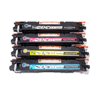 国豪适用于hp1025粉盒126a 130a惠普CP1025硒鼓ce310a m176n m177fw cf350a 175a 275nw佳能lbp7010c CRG-329