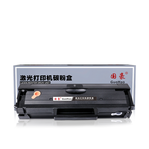国豪易加粉适用于联想LD202硒鼓F2072 S2003W打印机墨盒S2002 M2041粉盒 激光打印机晒鼓 LENOVO S 2002