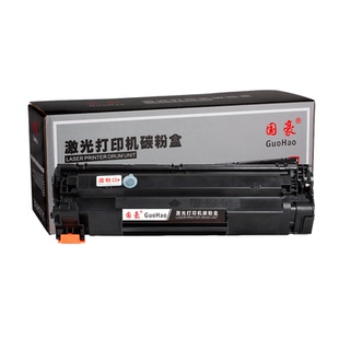 国豪适用于佳能CRG912硒鼓925墨盒LBP3018打印机LBP6018L/W 3108粉盒MF3010晒鼓LBP3100 3150 6000墨粉盒325