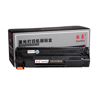 适用于惠普硒鼓易加粉打印机墨盒
