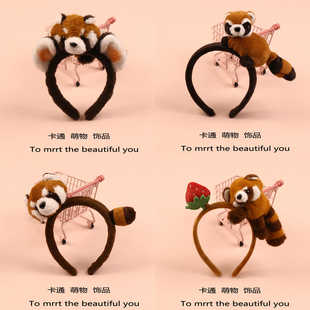 创意可爱浣熊发箍超萌卡通头饰动物园卖萌拍照头箍搞怪小熊猫发卡