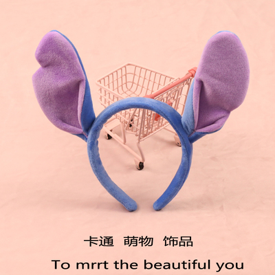 迪士尼史迪仔发箍卖萌拍照表演