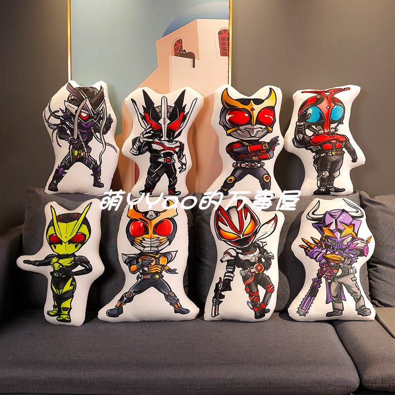 假面骑士霸牛抱枕极狐W欧兹亚克千骑幻梦无双娜猫帝骑太狸毛绒