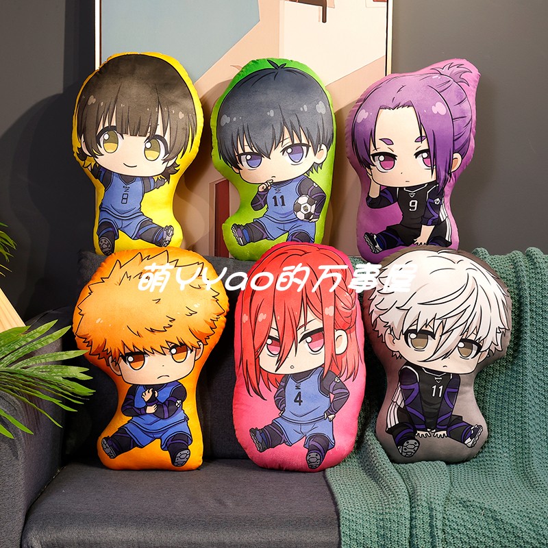 蓝色监狱坐姿Q版蓝锁动漫周边1弹蜂乐洁世一千切御影玲王国神抱枕