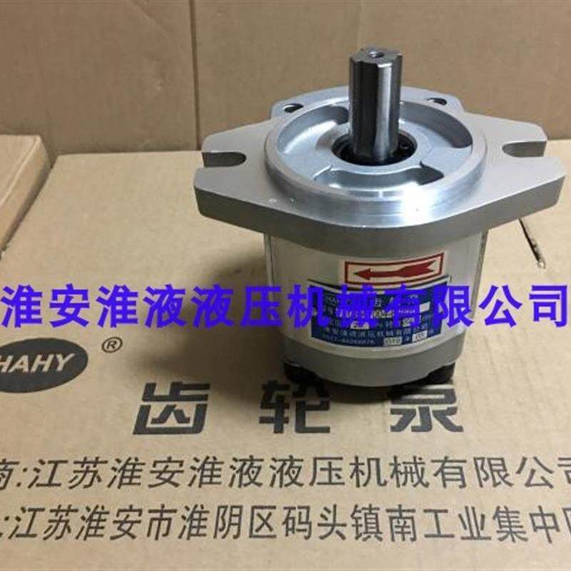 新款CBK1004/1008/1010/1012/1016/1020/1025 B2FR 矩形花键齿轮