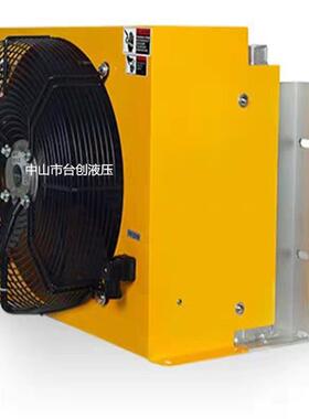 新款风冷式液压站油冷散热器AF0510AW0607 AH0608 AH1012液压风冷