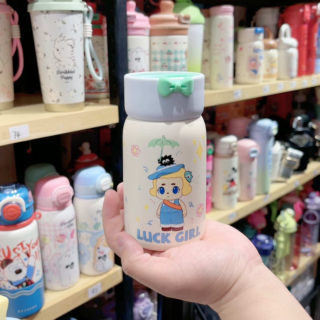 300m l,餐饮具,保冷/保温杯,淘宝优惠券,粉丝福利购,淘宝优惠卷