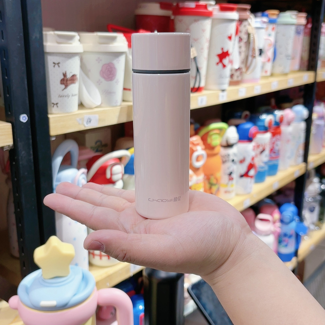 120ml（粉色）,餐饮具,保冷/保温杯,淘宝优惠券,粉丝福利购,淘宝优惠卷