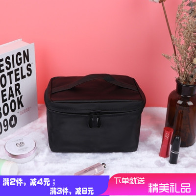 Korean version of the black portable cosmetic bag travel storage bag waterproof simple multi-functional large-capacity wash bag small square bag