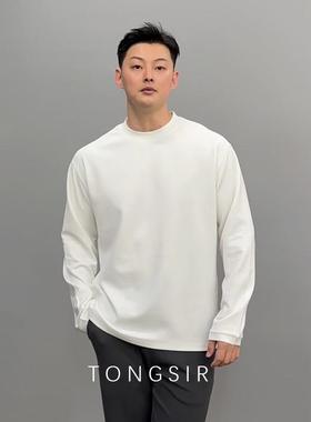 TONGSIR莫代尔棉百搭宽松春季长袖T恤男休闲白色纯色打底衫男生