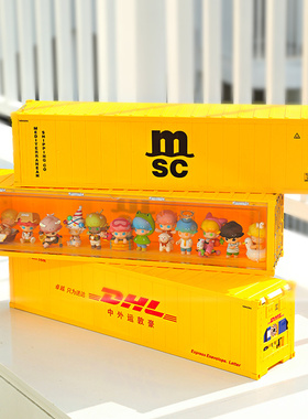 长条款灯光展示盒带灯高达机甲战士卓大王手办盲盒泡泡玛特收纳柜