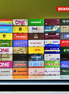 迷你集装箱小铁皮盒做旧微缩模型场景道具创意摆件收纳盲盒萌粒盒