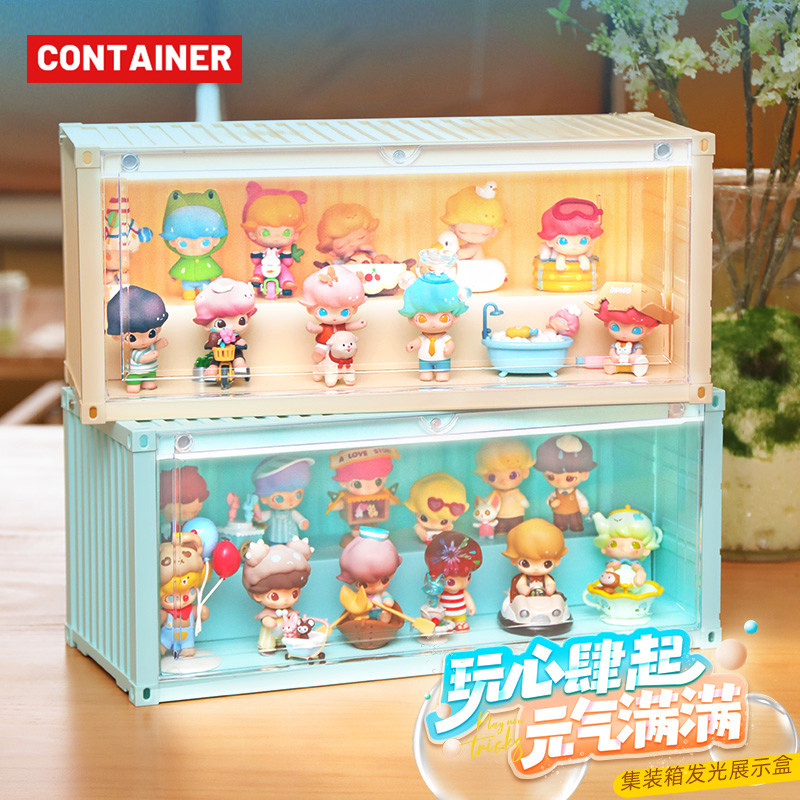 纯色集装箱灯光展示盒boxone带灯收纳盲盒手办公仔娃娃模型展示柜