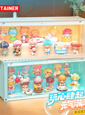 纯色集装箱灯光展示盒boxone带灯收纳盲盒手办公仔娃娃模型展示柜