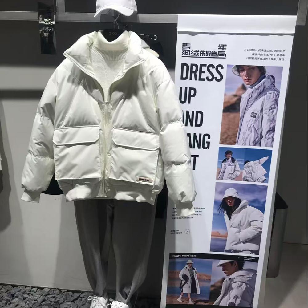 G家商场款冬季男士立领厚羽绒服工装阔版白色面包服外套1020J/GX5