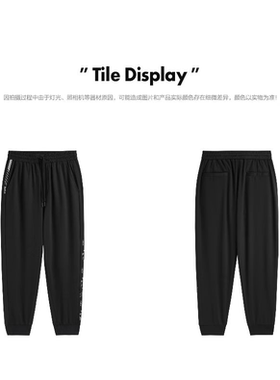 鸟家夏季男士轻薄休闲裤时尚宽松锥形束脚运动卫裤D2244/D17