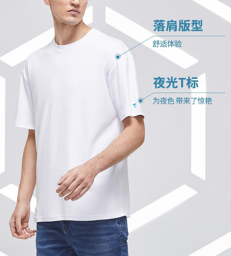 透气纯棉半袖外贸圆领打底衫男士