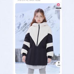 1199元！2024冬季女童中长款连帽羽绒服加厚保暖防寒外套潮4911