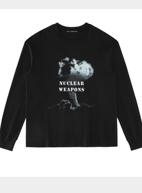 春季男士时尚套头长袖T恤潮流个性印花圆领打底衫黑色潮P3107/J13