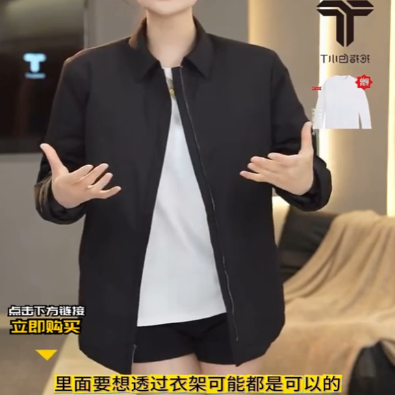 （白）冬男士行政翻领羽绒服轻奢无缝拒水五防白鹅绒外套46Y90/JO