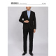 男士 饰休闲西服潮25164 西装 商务挺括立体领口装 时尚 杉家春秋季