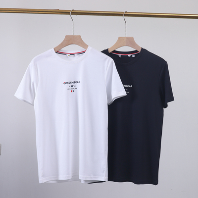 2026夏季男士凉感水柔棉圆领短袖T恤时尚休闲舒适撞色字母体恤E15